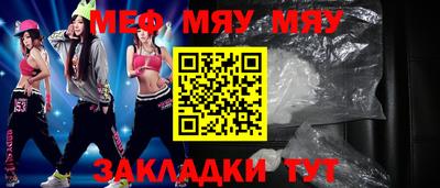 apvp Нальчик