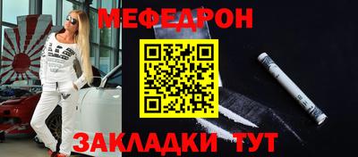 mdma Нарткала