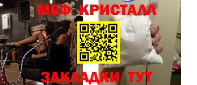 apvp Нальчик