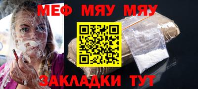 apvp Нальчик