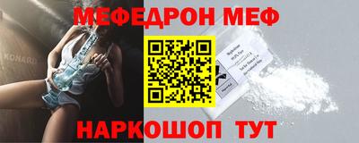 apvp Нальчик