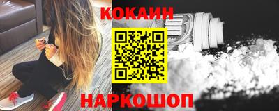 mdma Нарткала