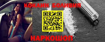 apvp Нальчик