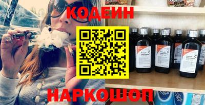 mdma Нарткала