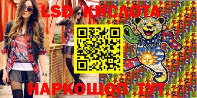 mdma Нарткала