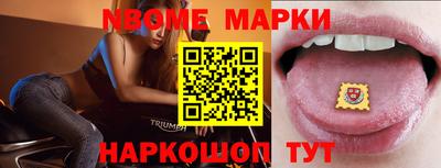 apvp Нальчик