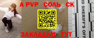 mdma Нарткала