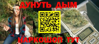mdma Нарткала