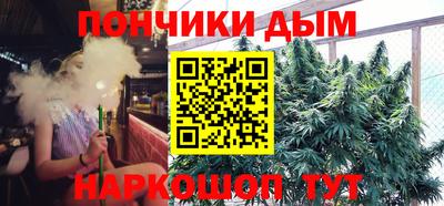 mdma Нарткала