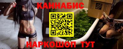 mdma Нарткала