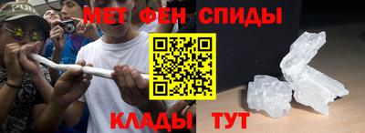 mdma Нарткала