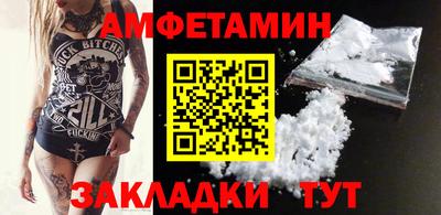 mdma Нарткала