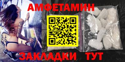 mdma Нарткала