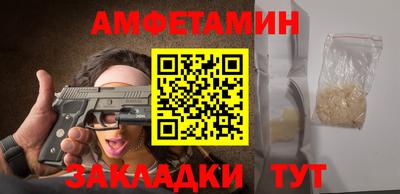 apvp Нальчик