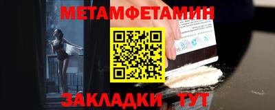 apvp Нальчик