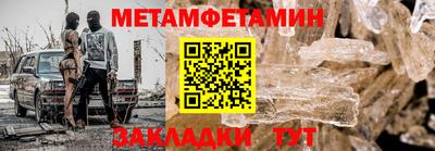 mdma Нарткала