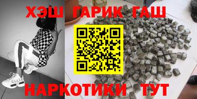apvp Нальчик