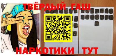apvp Нальчик