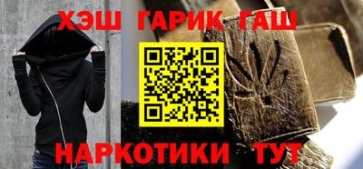 apvp Нальчик