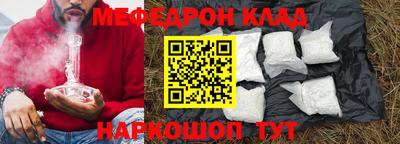apvp Нальчик
